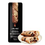 小饿，小满足麦卢卡蜂蜜坚果棒面包65g