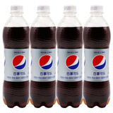 百事可乐 碳酸饮料可乐 饮料 轻怡可乐 600mL*4瓶