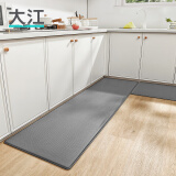 大江皮革厨房地垫防水防油可擦洗 厨房脚垫地面垫44x150cm