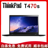 联想（ThinkPad）二手笔记本电脑 T490S T470 T480 14寸轻薄便携i7处理器9新 【5】T470S i5-12G内存-512G固态