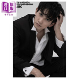 町田启太1st写真集 BASIC 付DVD 日文原版 町田啓太ファースト写真集 BASIC 到了30岁