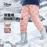 迪士尼（DISNEY）童装儿童女童梭织加绒加厚90羽绒长裤拼接裤子24冬DB441ME07粉160
