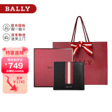 巴利（BALLY）礼物送男友钱包男士经典压纹小牛皮双折短款钱包简约经典 6224893 黑色