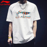 李宁（LI-NING）短袖t恤男夏季薄款凉感冰丝体恤宽松休闲透气棉质圆领运动上衣 白色-彩标 S/165 (90-100斤)