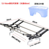 美的先锋艾美特格力电热油汀通用晾衣架通用烘衣架电暖气器片油丁晾衣架取暖器烘衣架油汀配件 12-16cm宽可调金属底座（黑色60cm）+水盒