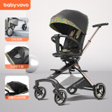 Baby VovoV9溜娃神器可坐可躺睡双向婴儿手推车轻便折叠高景观遛娃车 尊贵版 曼陀罗黑-第三代