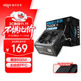 爱国者（aigo）额定600W 黑暗骑士750DK 台式机电脑主机电源（主动式PFC/宽幅温控/长线材/支持背线）