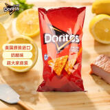 多力多滋（Doritos）奶酪味浓郁芝士玉米片453.6g家庭装美国进口薯片休闲零食百事食品