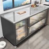 喻品餐边柜厨房置物架餐具收纳柜多功能ZW220岩板组合柜-三门-100灰