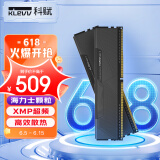 科赋（KLEVV）32GB（16GBx2）套装 DDR4 3600 台式机超频内存条 雷霆BOLT X系列