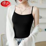 浪莎（LangSha）莫代尔小吊带内搭外穿背心女打底学生无袖背心女 黑色 M