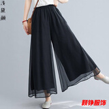 事思夏天裤子女小个子显瘦休闲裤双层雪纺阔腿松紧腰薄款垂感飘逸裙裤 黑色