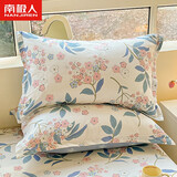 南极人家纺全棉枕套一对装纯棉家用高支高密斜纹枕头套宿舍单人枕芯套 天意美【48x74cm/一对装】