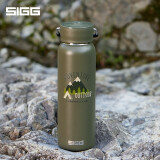 希格（SIGG）保温杯316不锈钢大容量水杯便携户外运动保温杯商务办公茶水杯 卡其绿530ml