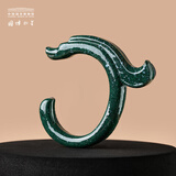 中国国家博物馆历史文物3D树脂冰箱贴创意时尚饰品送礼物文创特色磁吸吸附冰箱贴 玉龙冰箱贴