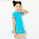 李宁（LI-NING）儿童泳衣连体游泳衣公主女童韩国裙式防晒泳装588湖蓝色130