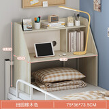 旻昱大学生宿舍上铺下铺书桌床上桌寝室神器小桌子床上书桌懒人电脑桌 F款田园橡木