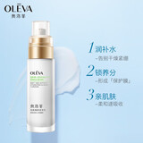 奥洛菲（OLEVA） 悦肌臻颜润泽乳80ml 洋甘菊补水温和保湿乳面部保湿乳液 护肤品