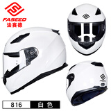 FASEED法赛德摩托车头盔男全盔机车女骑四季816 亮白 XL