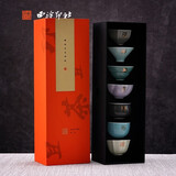 西泠印社且茶且印茶具茶饼七任社长元素印章杯礼盒套装品茗杯茶杯伴手礼 《且茶且印》茶器