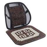 笨斯基 菩提子坐垫办公室椅垫靠背垫夏季汽车护腰座垫靠垫一体 安如泰山【坐垫+腰靠】