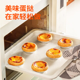 俏侬 乳脂蛋挞液900g 动物淡奶油+牛奶≥70% 烘焙空气炸锅半成品