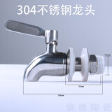 信德恒 青花瓷10斤酒坛子酒瓶 景德镇陶瓷仿古带龙头密封酒瓶子 304不锈钢龙头A16