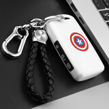 迈多多（MDD）马自达3昂克赛拉款钥匙包新次世代昂科塞拉钥匙套套保护扣 （壳+新挂绳扣）珍珠白