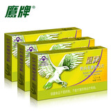 鹰牌花旗参茶 增强免疫力成人中老人保健营养品  西洋参总皂苷 鹰牌花旗参含片12片x3盒