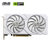 华硕（ASUS）白色 DUAL GeForce RTX 4060 Ti O8G  EVO WHITE 电竞游戏显卡