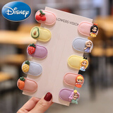 迪士尼（Disney）儿童发夹发饰女宝宝发卡婴幼儿可爱卡通水果bb夹小女孩女童头饰 1%23水果公主套