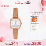 天梭（TISSOT）瑞士手表 小可爱系列皮带石英女表 母亲节礼物T058.109.36.031.02