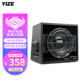 壹泽（YIZE）汽车音响车载低音炮自带功放 汽车喇叭音响改装10寸有源12v大功率 102低音炮（裸机不配线）