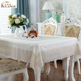 布蓝格 日本进口桌布防水防油免洗PVC餐桌布欧式蕾丝长方形餐桌台布家用 1420浅咖 140*200cm