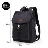 新潮代背包男帆布休闲复古双肩包大容量旅行包初高中大学生书包电脑包 2005蓝黑色【可放15.6英寸电脑】 双肩包