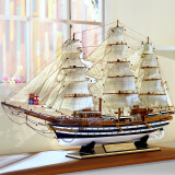 Snnei仿真实木帆船模型摆件 创意一帆风顺手工艺船 开业礼品乔迁礼物 《韦斯普奇号》1.4米