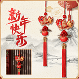 多美忆新年装饰中国结挂件2026马年过年春节装饰乔迁家用客厅氛围福字贴