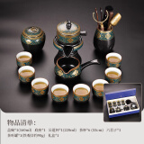 石茗堂轻奢高级功夫茶具套装干泡小茶盘自动泡茶壶珐琅彩六君子茶道送礼 古典咖自动茶具+茶道茶叶罐 12件