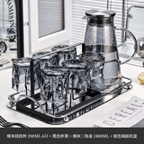 MIDOC玻璃杯子高级感家用水杯套装客厅待客常温茶杯喝水杯家庭茶杯具 烟灰扭扭6+黑架+镜面盘+灰三角壶