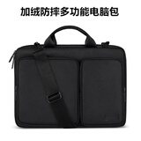 适用联想拯救者y7000p15.6寸电脑包16英寸笔记本y9000p手提单肩包 黑色  升级加厚 16寸