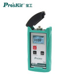 宝工（Pro'sKit）MT-7601-C光纤测试器 光纤光功率计 光纤损耗测试器 MT-7601-C