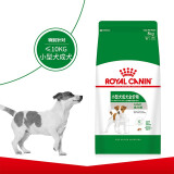 皇家狗粮SPR27小型犬成犬粮 【10月龄以上】成犬粮 8kg