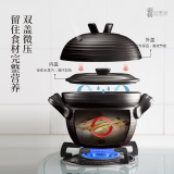 陆宝陶瓷锅养生汤锅安全无铅镉双盖砂锅明火煲汤煮粥焖饭和风双层陶锅 和风双层盖陶锅1号 15cm 1.6L