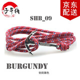 子午线 手工编织海军风船锚手链男女多色手绳4圈 黑色手环简约潮饰品