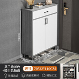 亿家木鞋柜家用门口2024新款入户柜一体靠墙玄关柜多层家用鞋子收纳柜子 加深两门一抽丨莫兰灰70*32*110