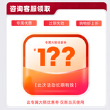 铁三角atr2500X-USB电容麦克风手机话筒专业电脑录音设备套装主播雪怪type-c 咨询客服领券立减