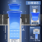 海立地漏防臭防反味神器卫生间浴室硅胶内芯下水道封口器防虫防反水 55管道密封圈一体芯