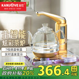 金灶（KAMJOVE）全智能自动上水电热水壶 玻璃烧水壶保温电茶壶烧水壶电茶炉