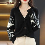 子牧棉麻春装新款 韩版百搭慵懒风V领针织开衫0666 黑色 均码 (建议95-135斤)