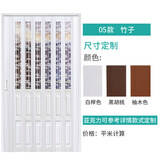 巧珑珠免打孔安装折叠门开放式厨房通燃气临时简易门PVC推拉门客厅隔断 【可全国安装】05款 竹子